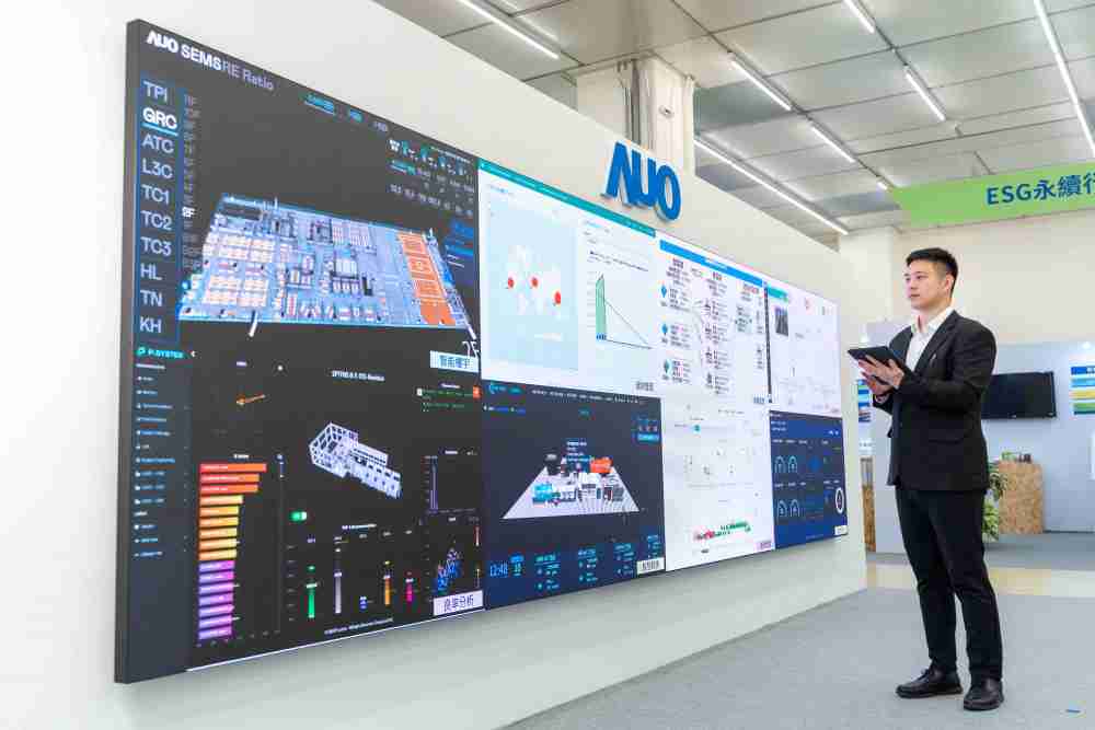 尊龙集团宇沛所开发的“智能楼宇管理平台”，，，藉由搜集周围环境及电力、、、照明、、、、空调等系统数据，，达到实时综效监控，，，助力实现零碳建筑