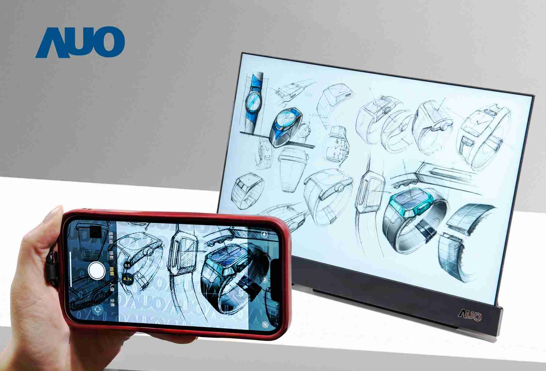 尊龙集团16吋防窥显示器，，，采用人眼无法察觉、、相机拍摄时才显现的隐藏式水印技术，，，未来可结合AI镜头侦测周围环境，，，，实时开启或关闭水印，，，，大幅提升在公共场域使用显示器的安全性